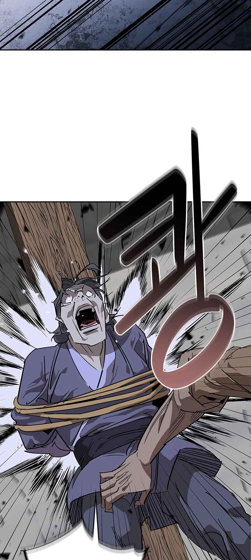 Martial Wild West Chapter 30 - Page 87