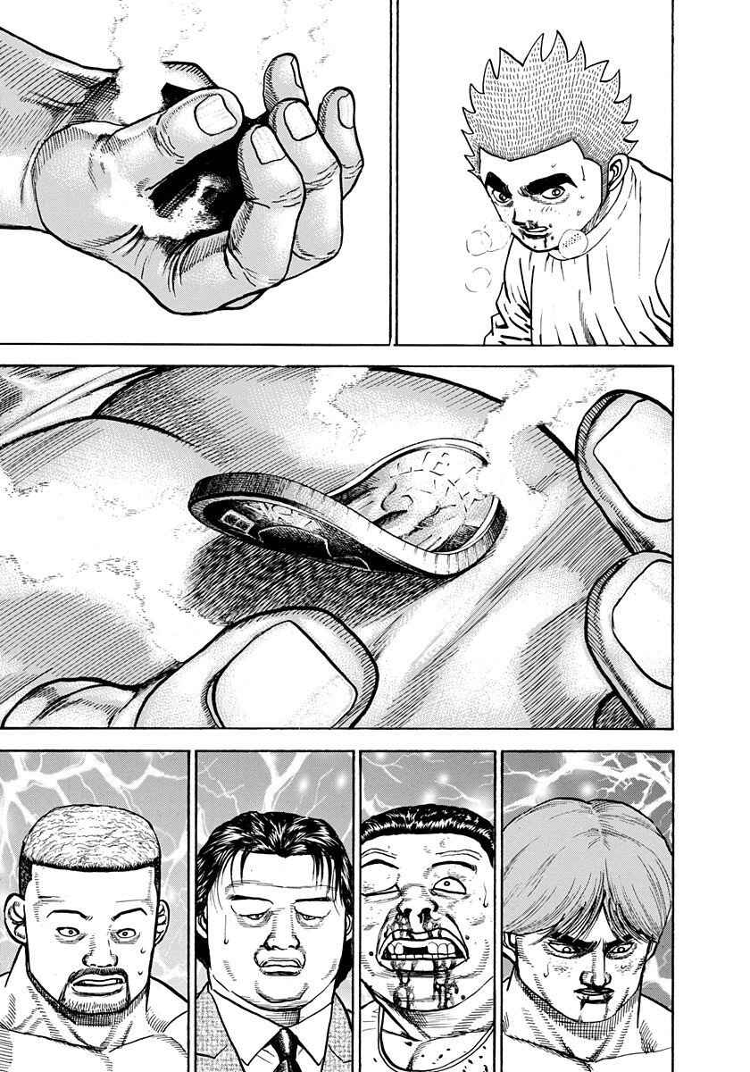 Koukou Tekken-den Tough Chapter 378 - Page 13