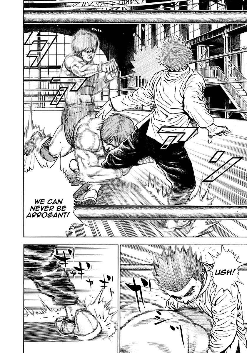Koukou Tekken-den Tough Chapter 378 - Page 4