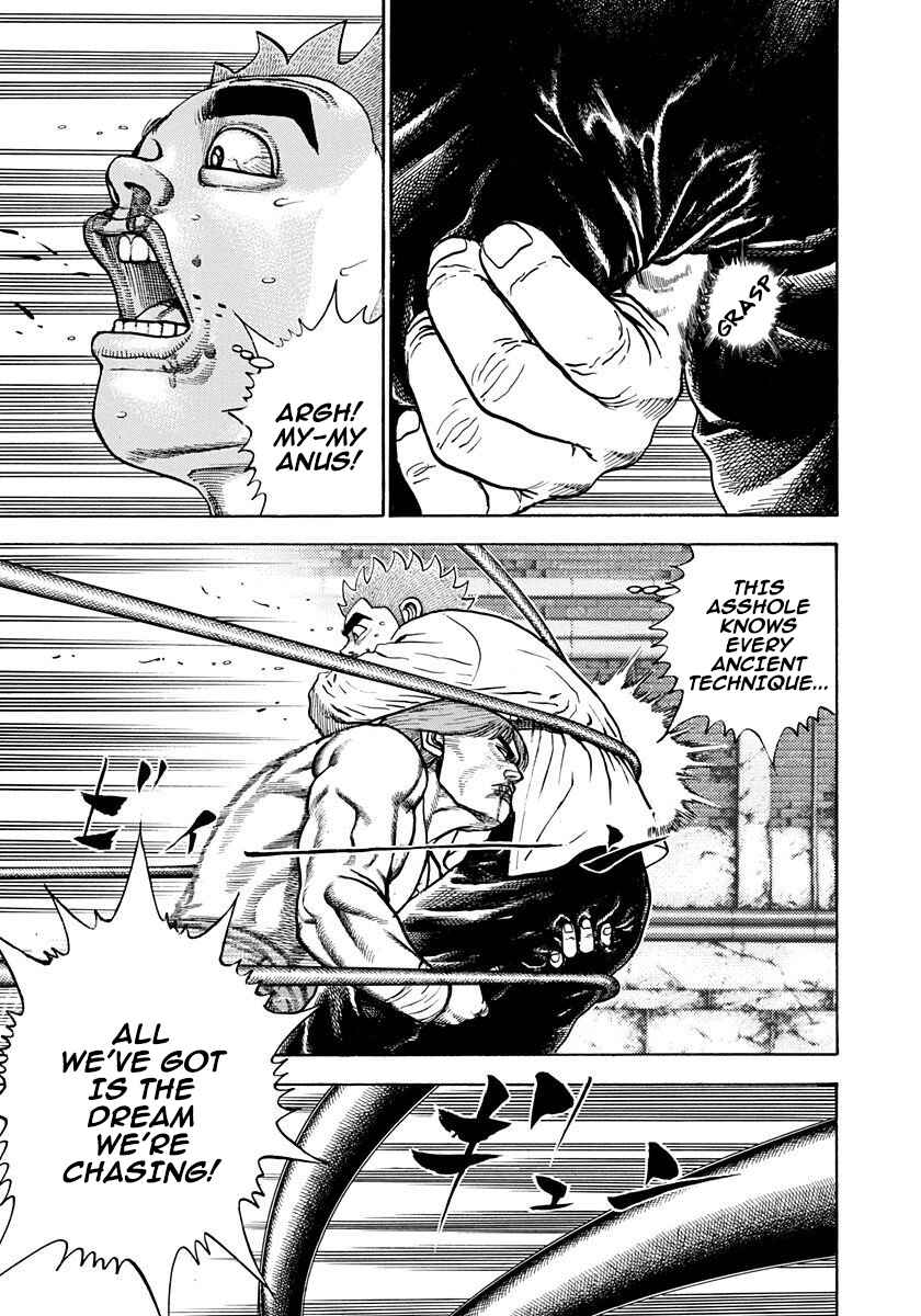 Koukou Tekken-den Tough Chapter 378 - Page 5