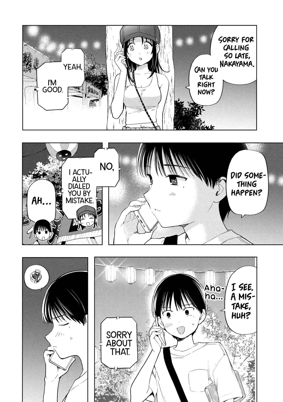 Ochinai Yogore wo Boku wa Nanto Yobeba Yokatta noka Chapter 17 - Page 14