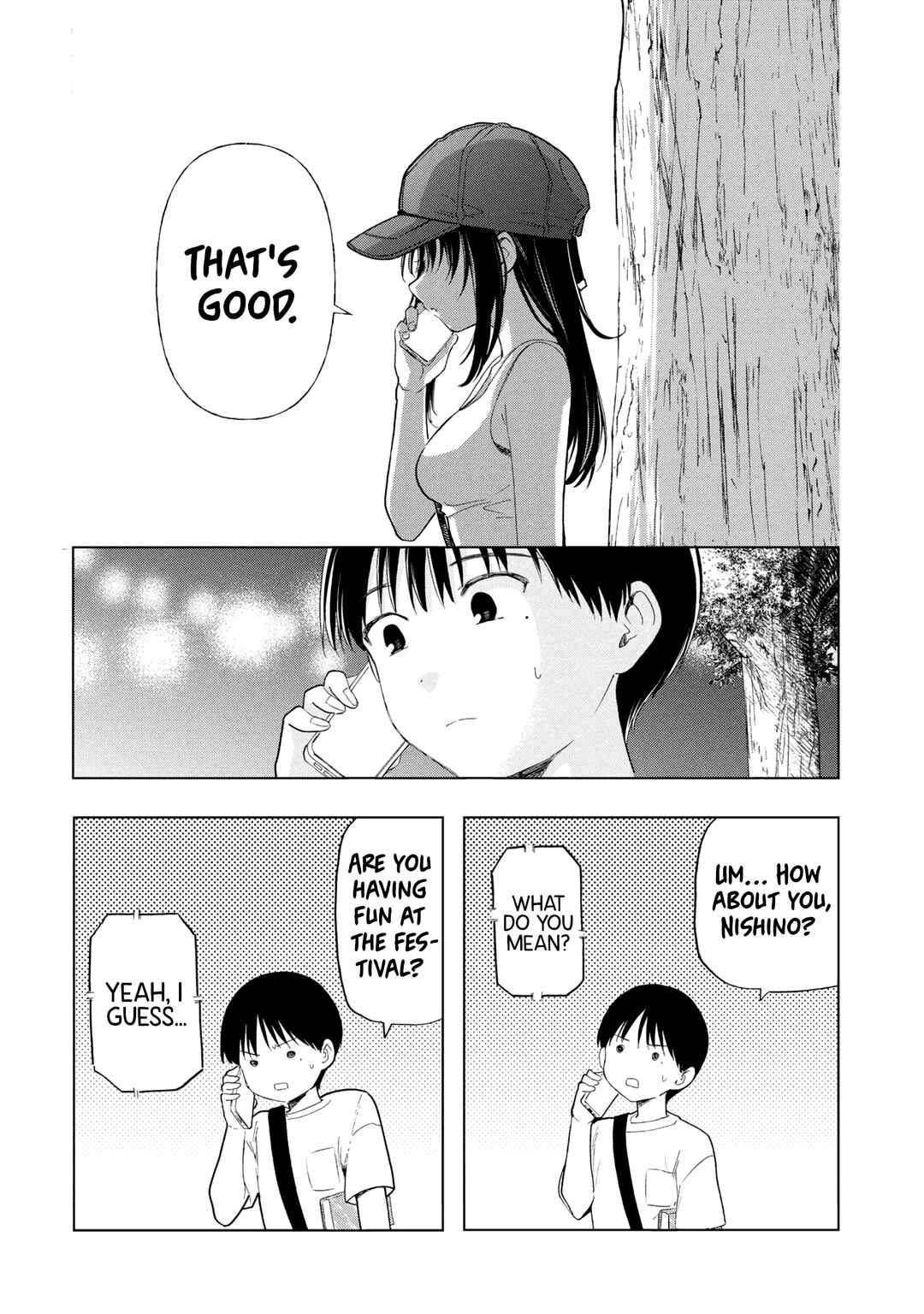 Ochinai Yogore wo Boku wa Nanto Yobeba Yokatta noka Chapter 17 - Page 16