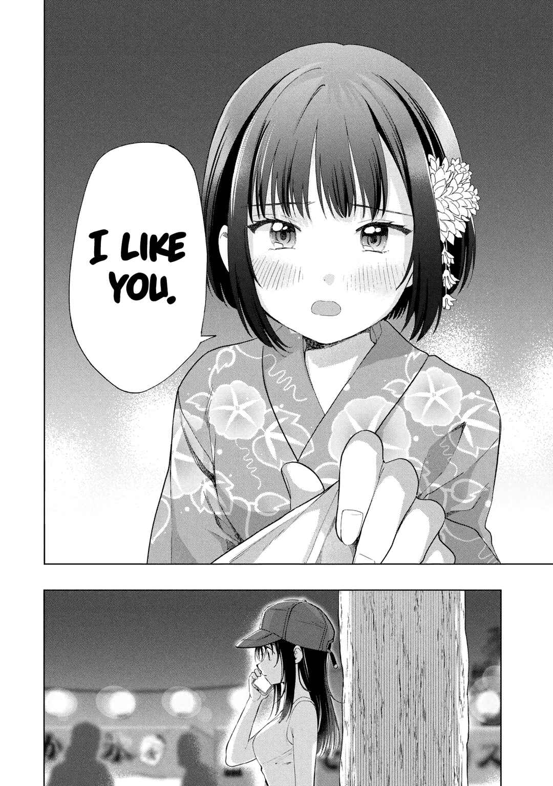 Ochinai Yogore wo Boku wa Nanto Yobeba Yokatta noka Chapter 17 - Page 25