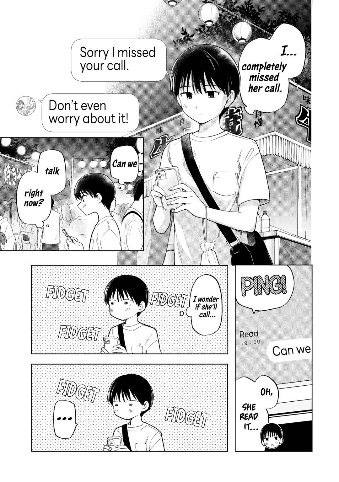 Ochinai Yogore wo Boku wa Nanto Yobeba Yokatta noka Chapter 17 - Page 3
