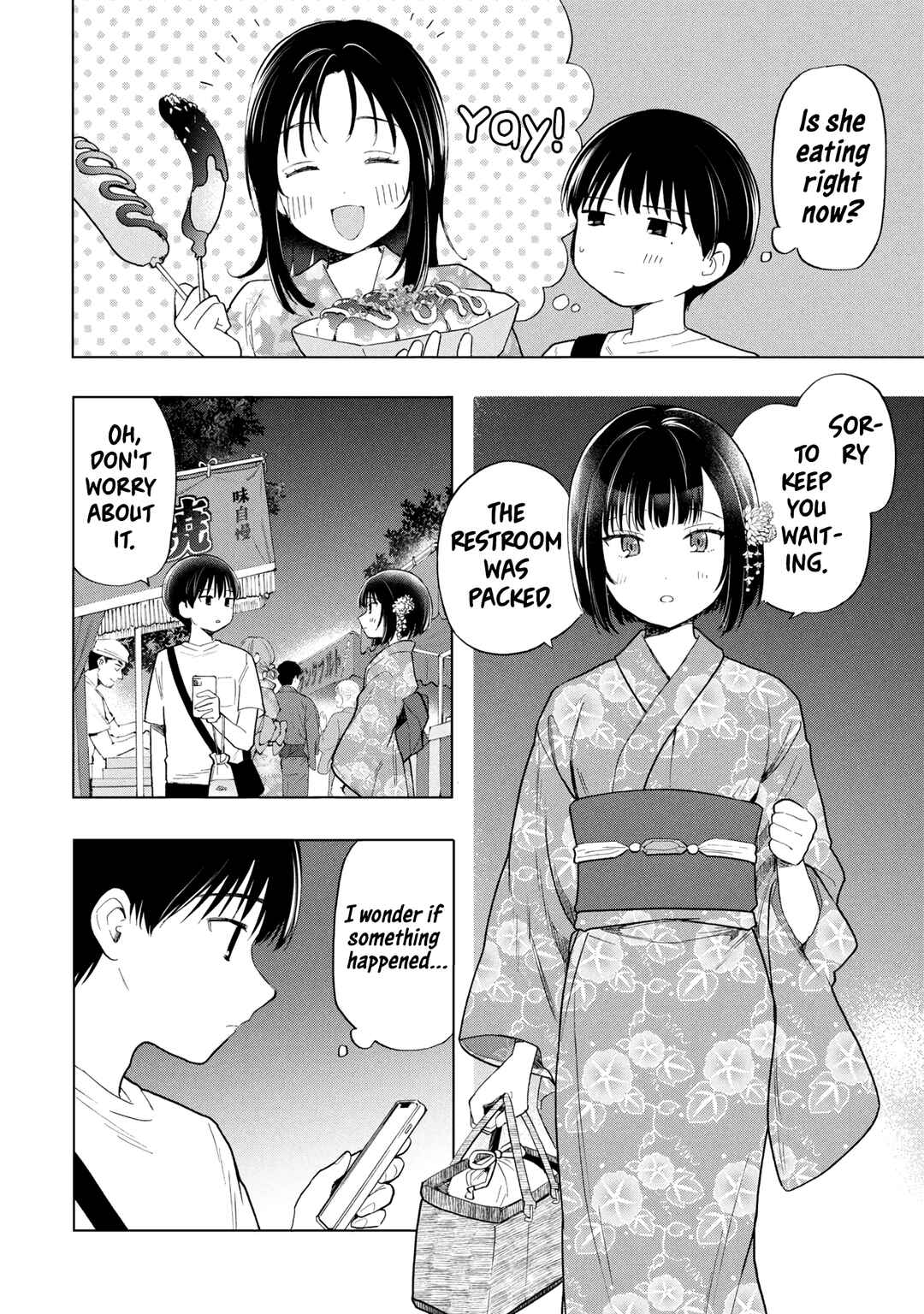 Ochinai Yogore wo Boku wa Nanto Yobeba Yokatta noka Chapter 17 - Page 4