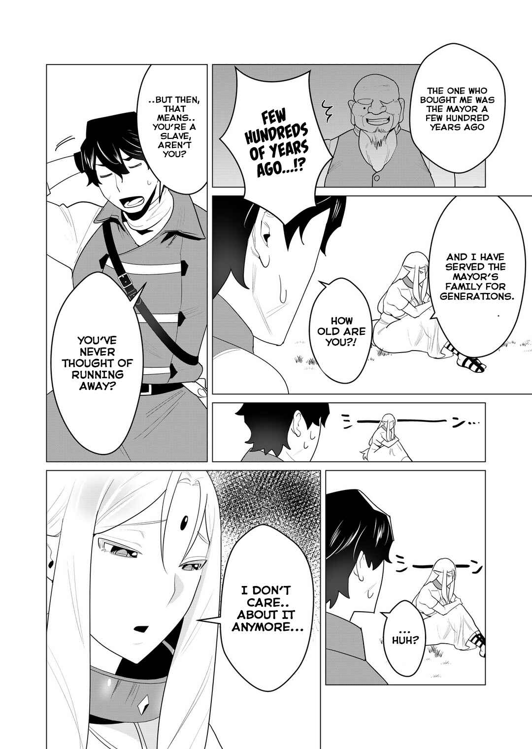 Yuusha-sama wa Houshuu ni Hitozuma wo Gokibou desu Chapter 1 - Page 15