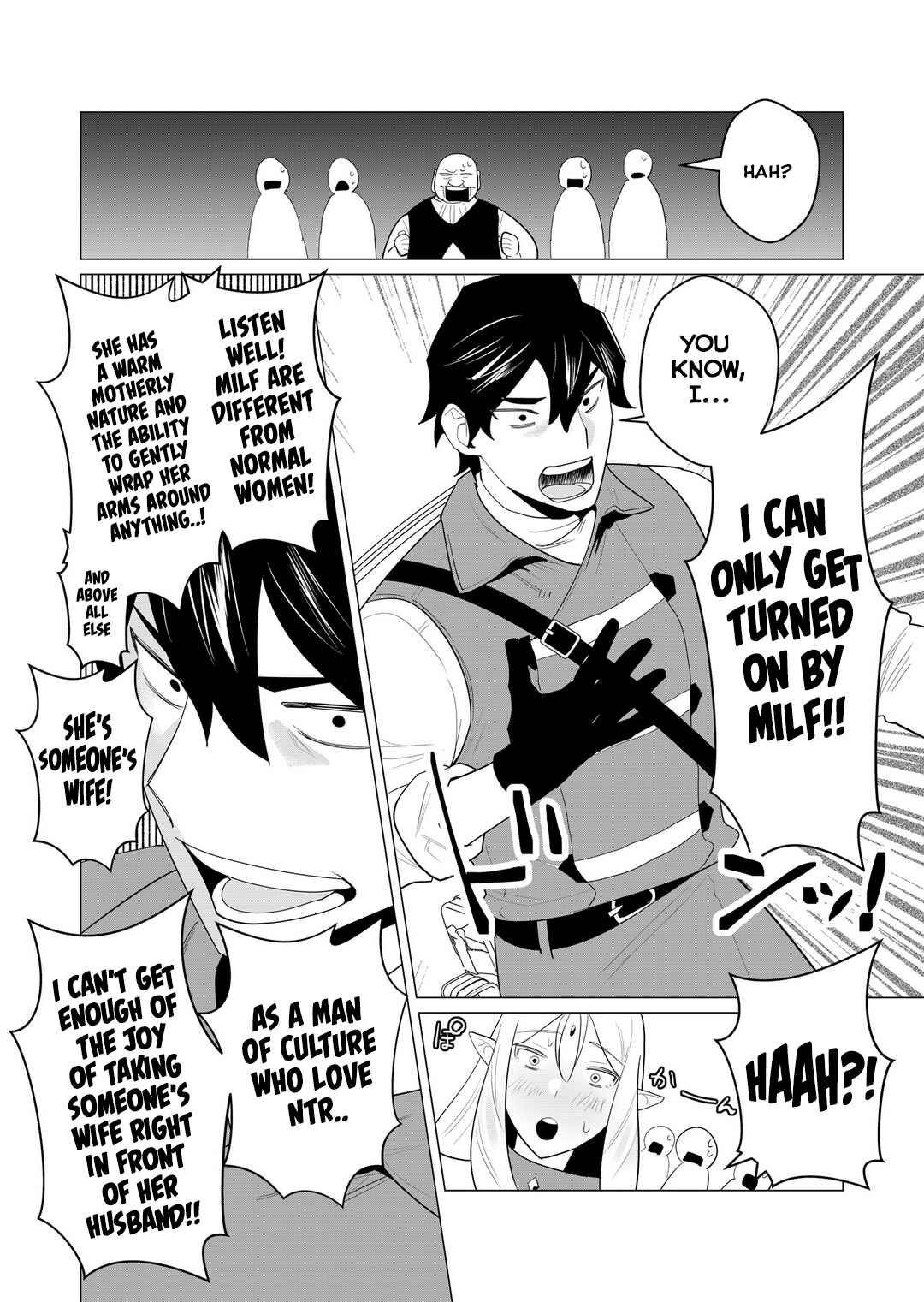 Yuusha-sama wa Houshuu ni Hitozuma wo Gokibou desu Chapter 1 - Page 33