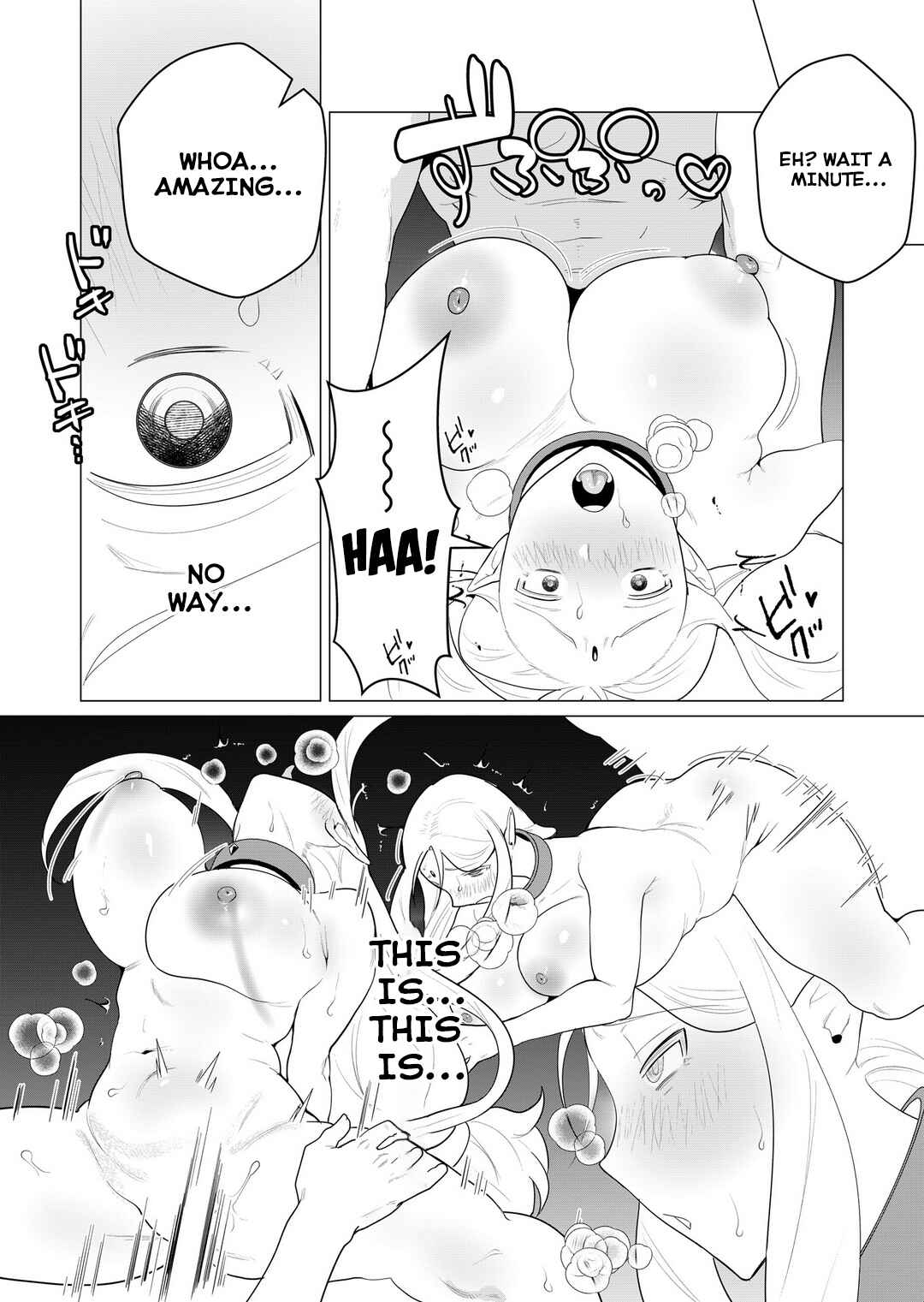 Yuusha-sama wa Houshuu ni Hitozuma wo Gokibou desu Chapter 1 - Page 36