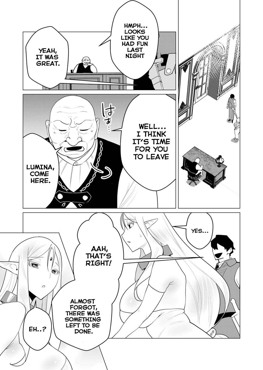 Yuusha-sama wa Houshuu ni Hitozuma wo Gokibou desu Chapter 1 - Page 38