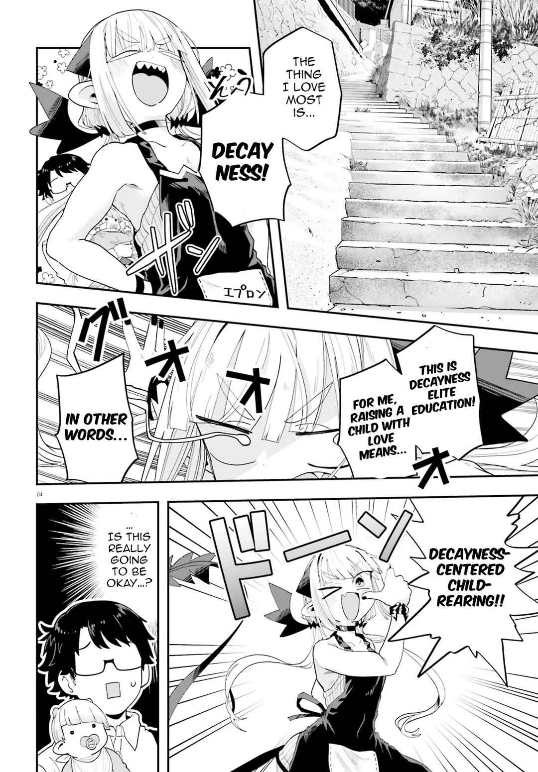Maou ga Inaka ni Totsuidara Chapter 34 - Page 4