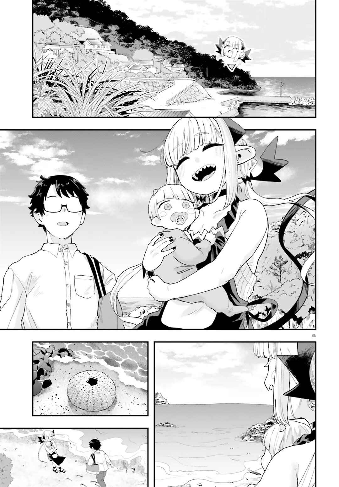 Maou ga Inaka ni Totsuidara Chapter 34 - Page 5