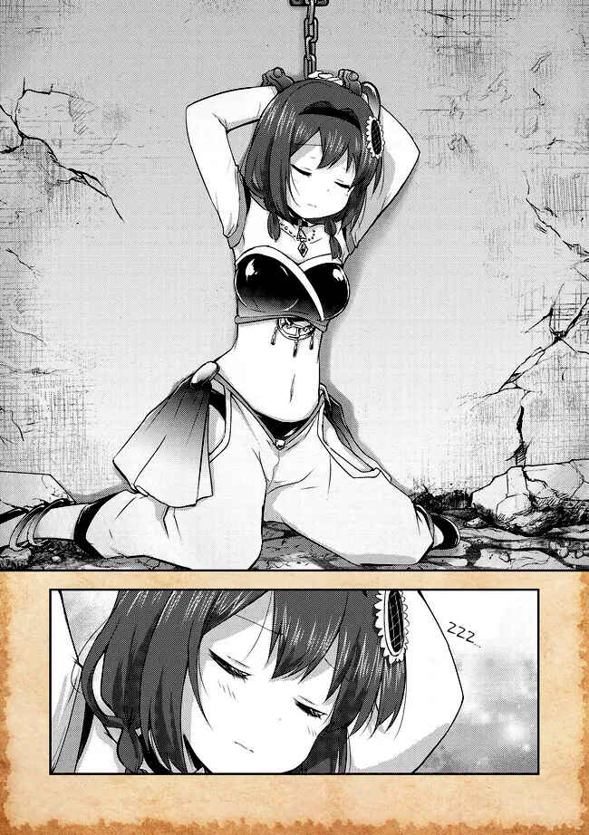 Tensei Shitara Akari dake ga Slime Datta Ken Chapter 9 - Page 4