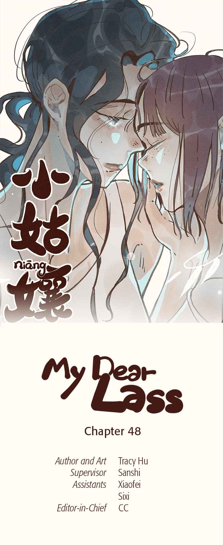 My Dear Lass Chapter 48 - Page 1