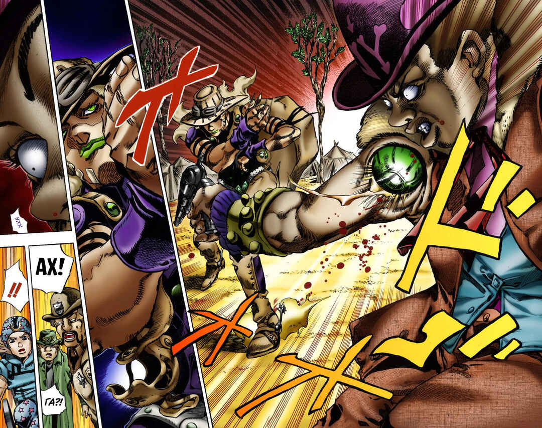 JoJo no Kimyou na Bouken: Part 7 - Steel Ball Run Color-ban Chapter 2 - Page 20