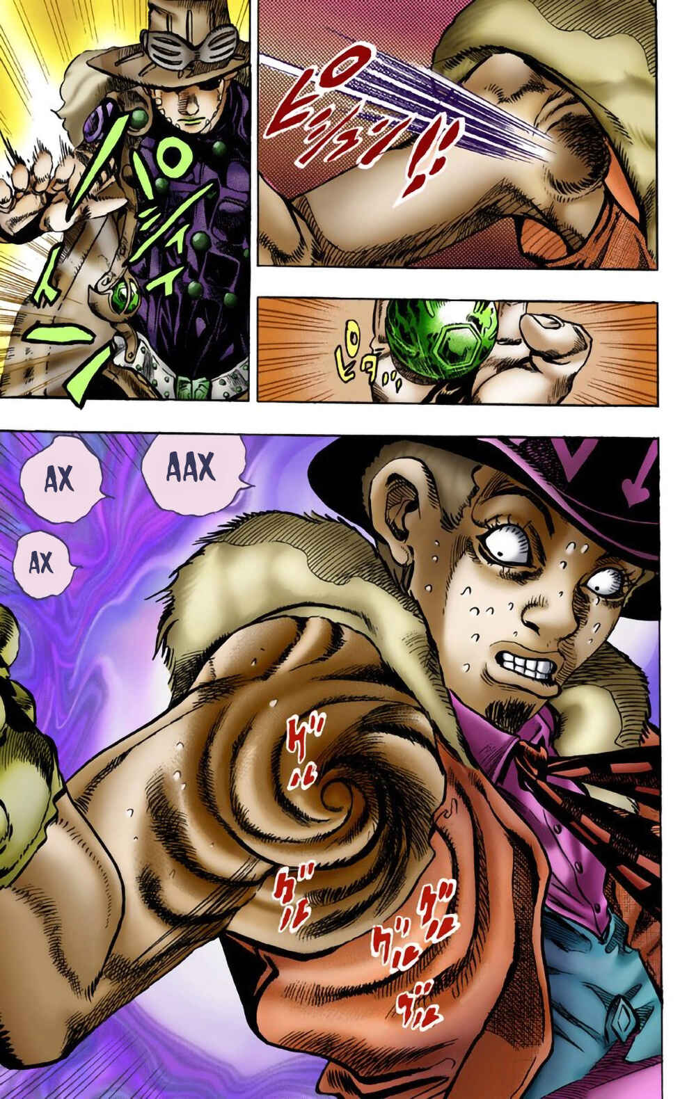 JoJo no Kimyou na Bouken: Part 7 - Steel Ball Run Color-ban Chapter 2 - Page 22