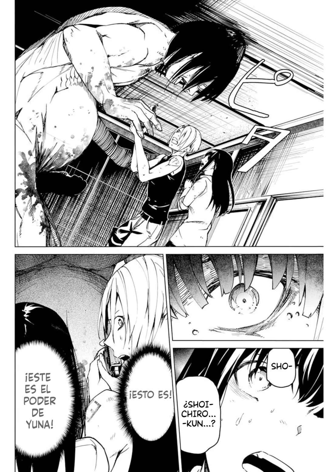 Castration: Rebirth Chapter 28 - Page 10