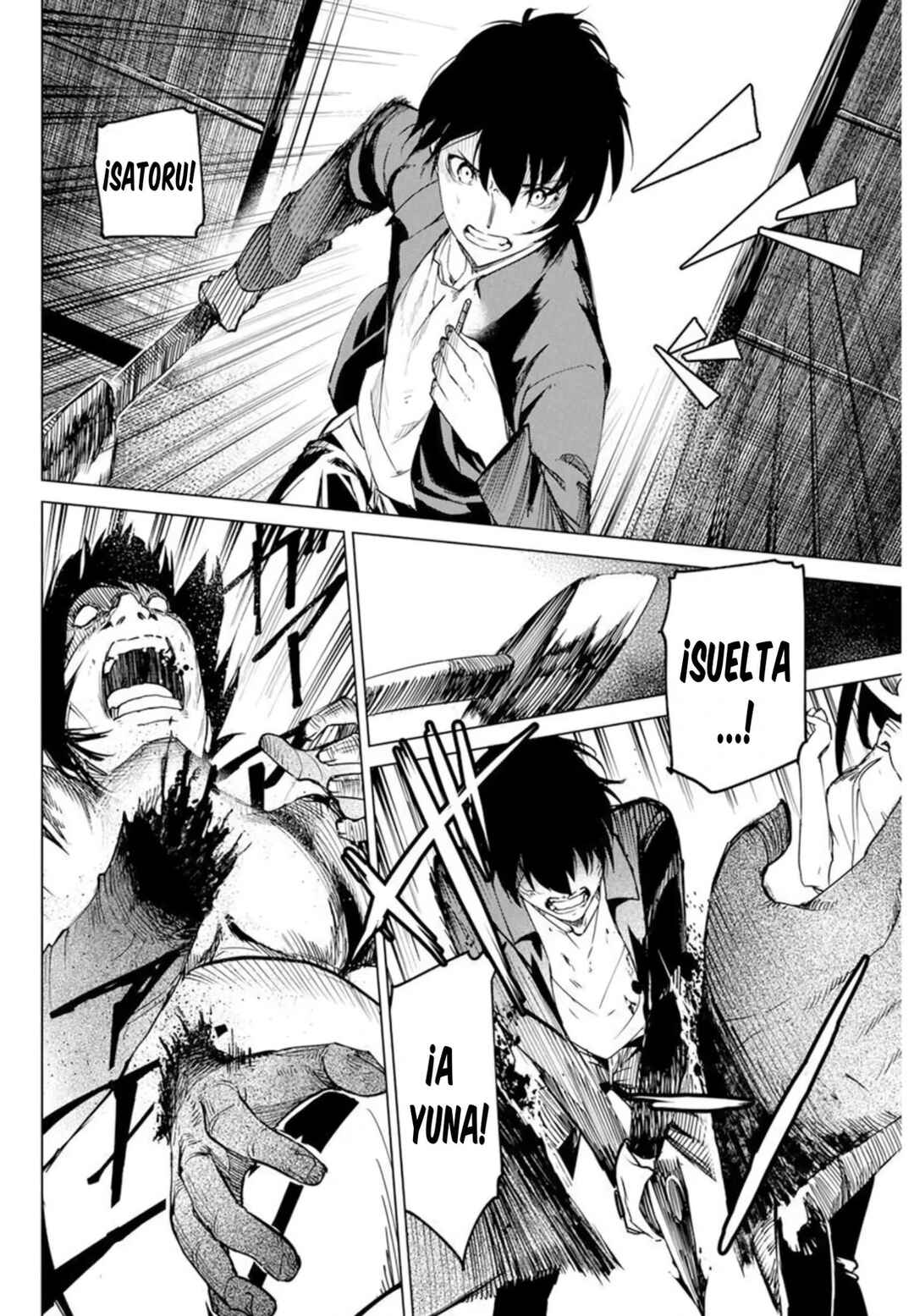 Castration: Rebirth Chapter 28 - Page 14