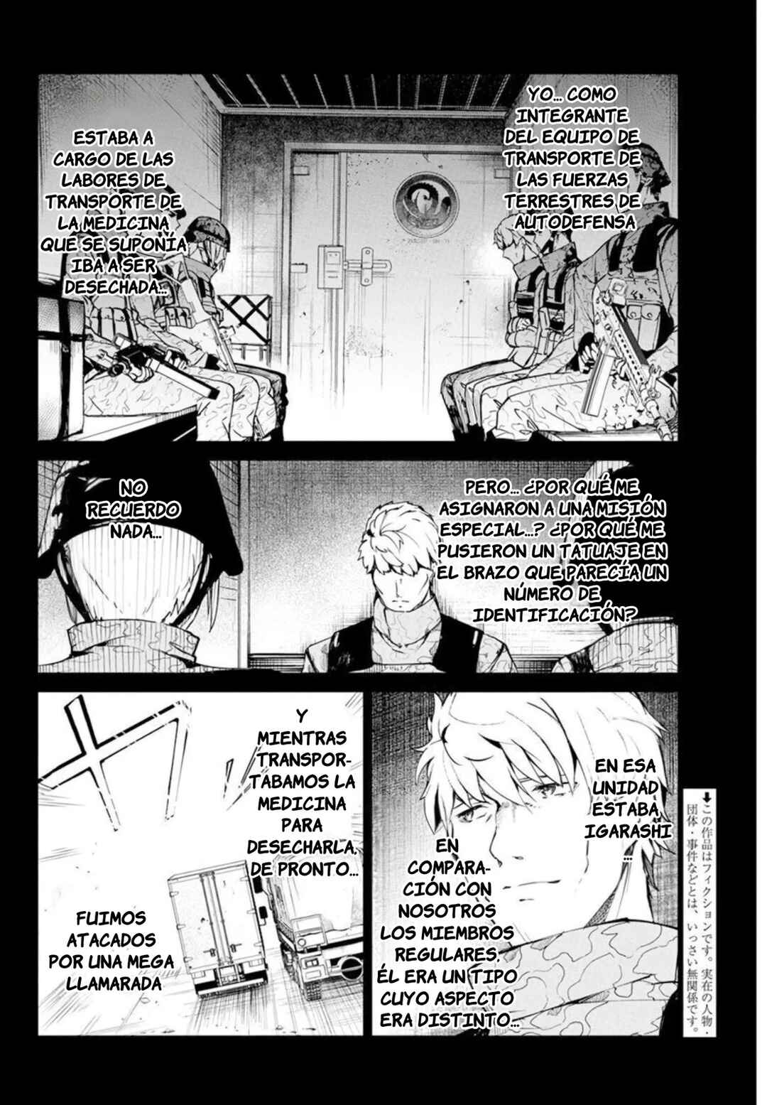 Castration: Rebirth Chapter 28 - Page 4
