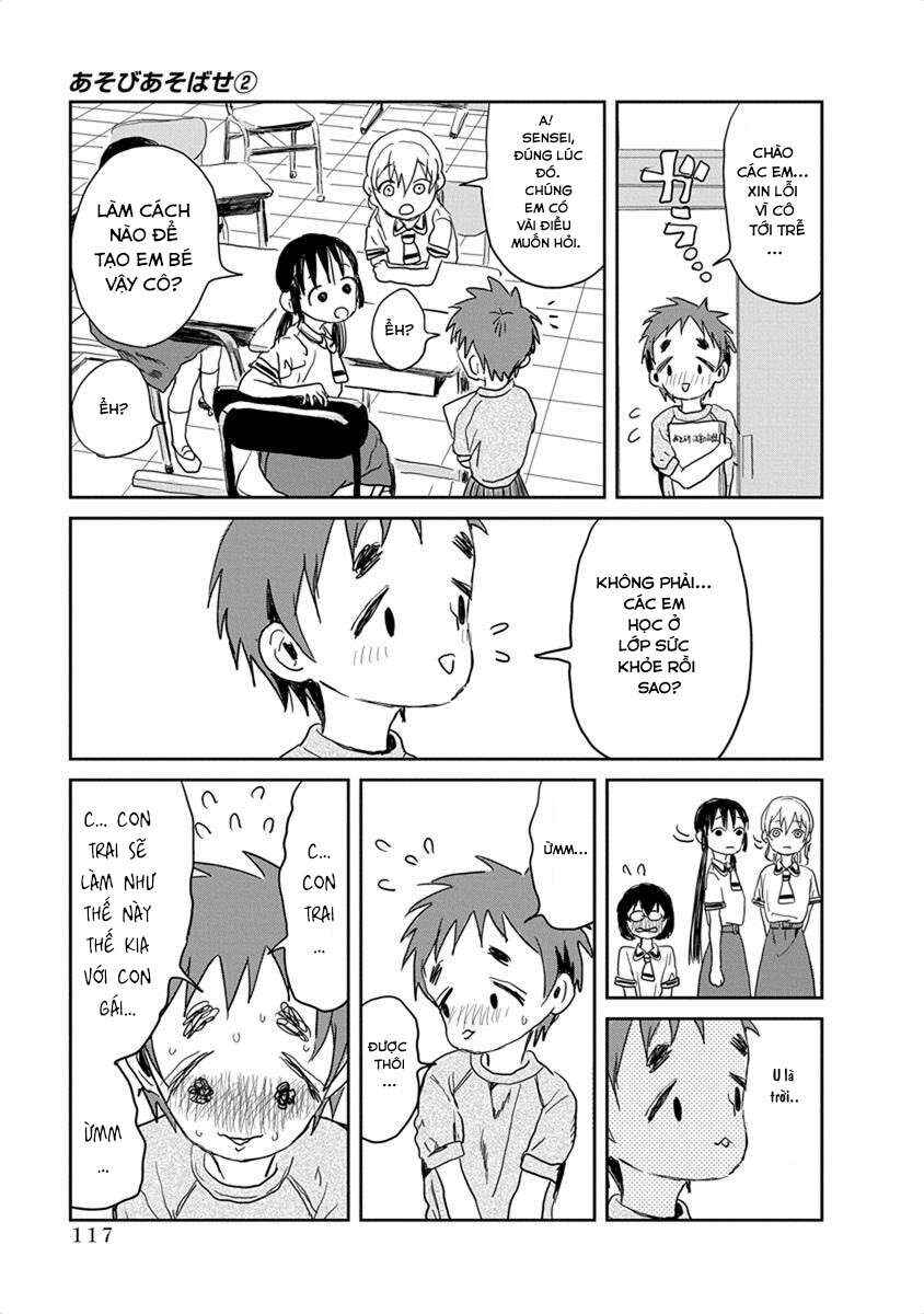 Asobi Asobase Chapter 19 - Page 12