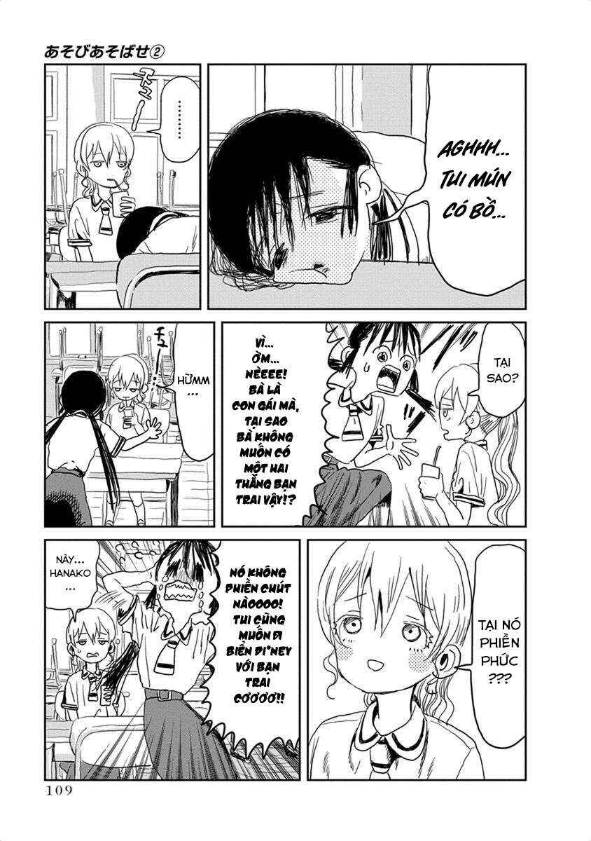 Asobi Asobase Chapter 19 - Page 4