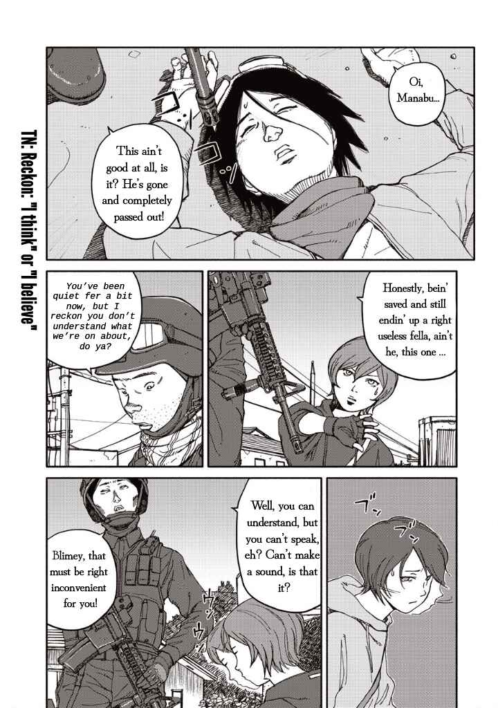 TELOMERE Chapter 11 - Page 4
