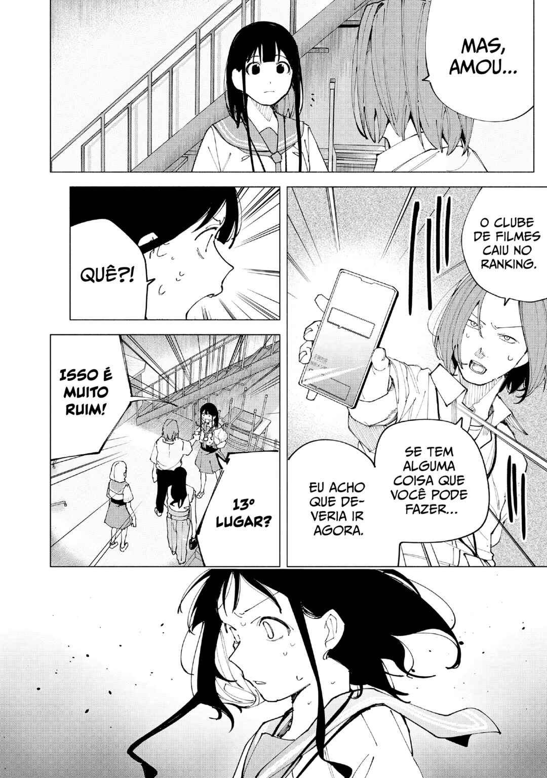 R15+ ja Dame desu ka? Chapter 51 - Page 14