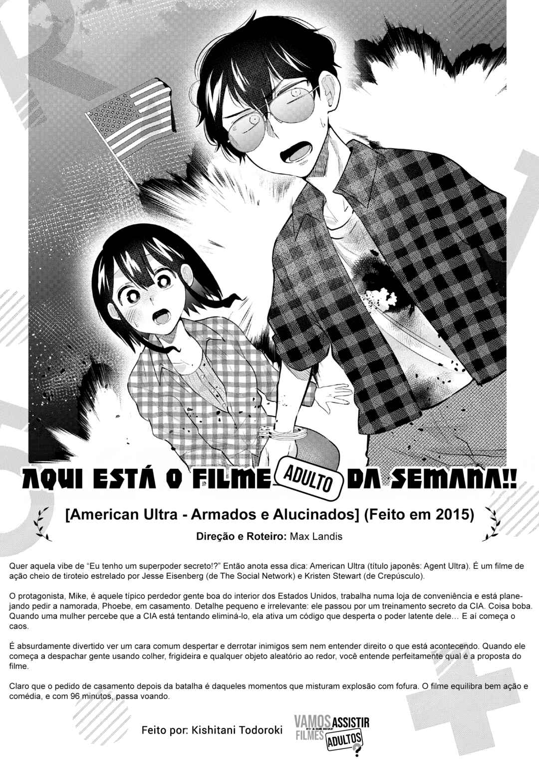 R15+ ja Dame desu ka? Chapter 51 - Page 21