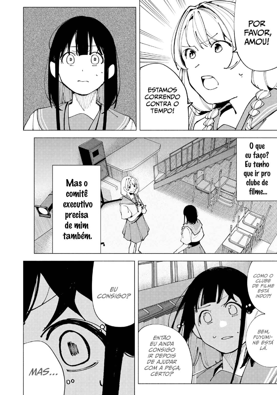 R15+ ja Dame desu ka? Chapter 51 - Page 4