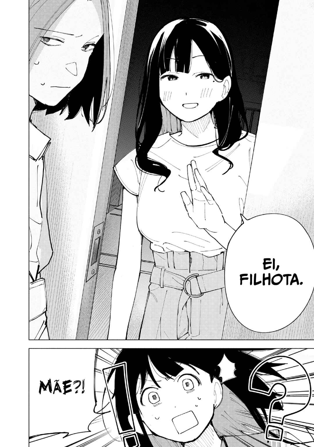 R15+ ja Dame desu ka? Chapter 51 - Page 6