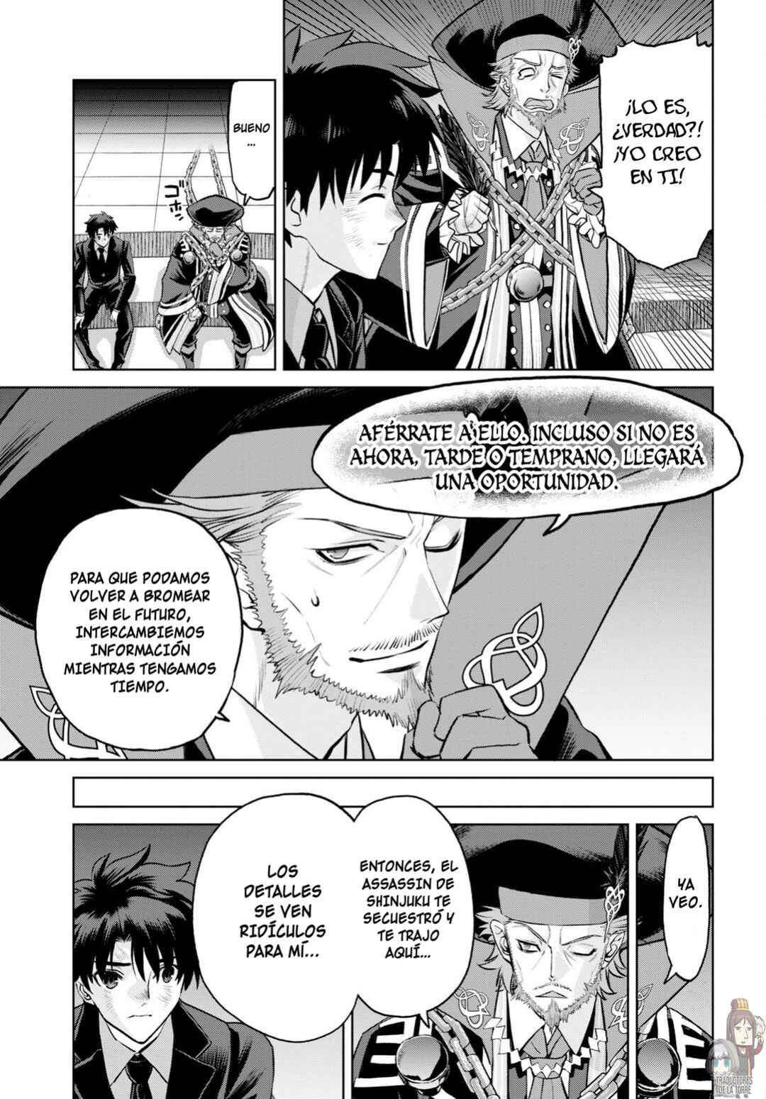 Fate/Grand Order -Epic of Remnant- Pseudo-Singularity I: Quarantined Territory of Malice, Shinjuku - Shinjuku Phantom Incident Chapter 18.2 - Page 13
