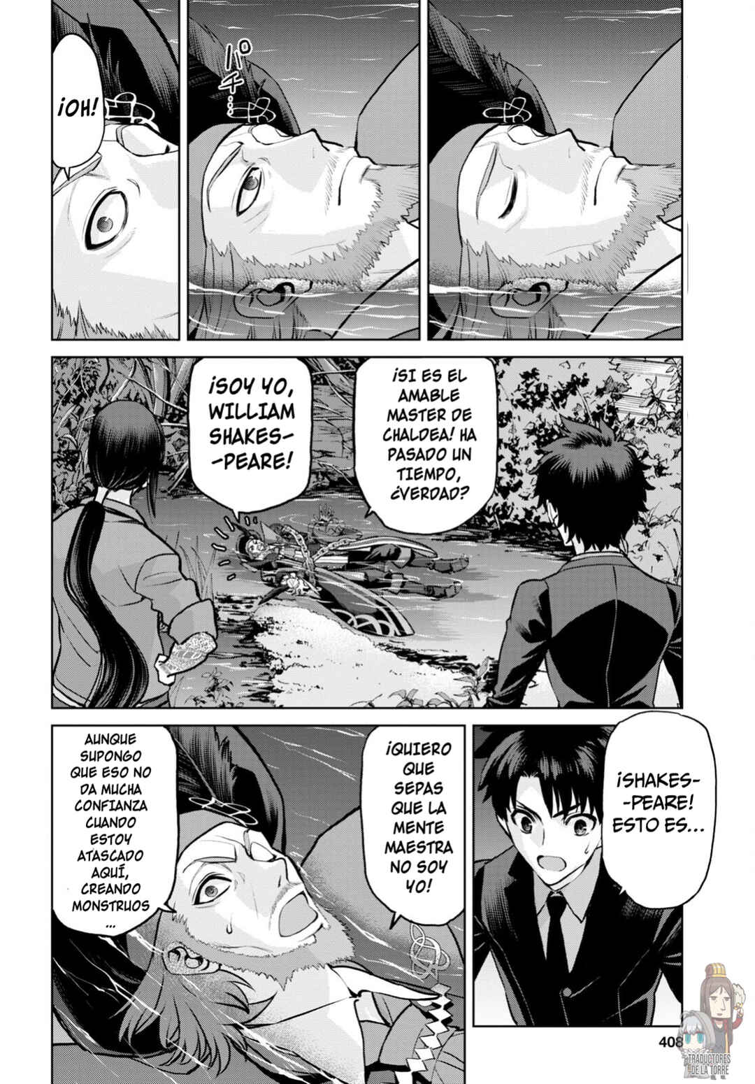 Fate/Grand Order -Epic of Remnant- Pseudo-Singularity I: Quarantined Territory of Malice, Shinjuku - Shinjuku Phantom Incident Chapter 18.2 - Page 4