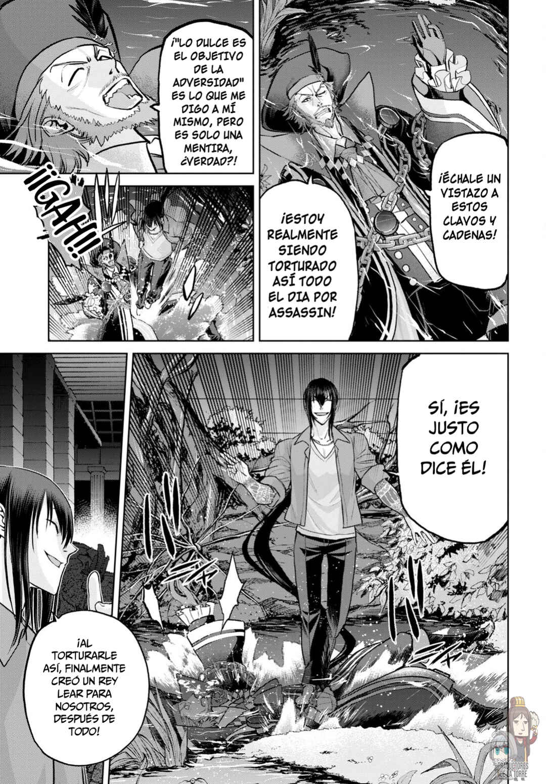 Fate/Grand Order -Epic of Remnant- Pseudo-Singularity I: Quarantined Territory of Malice, Shinjuku - Shinjuku Phantom Incident Chapter 18.2 - Page 5