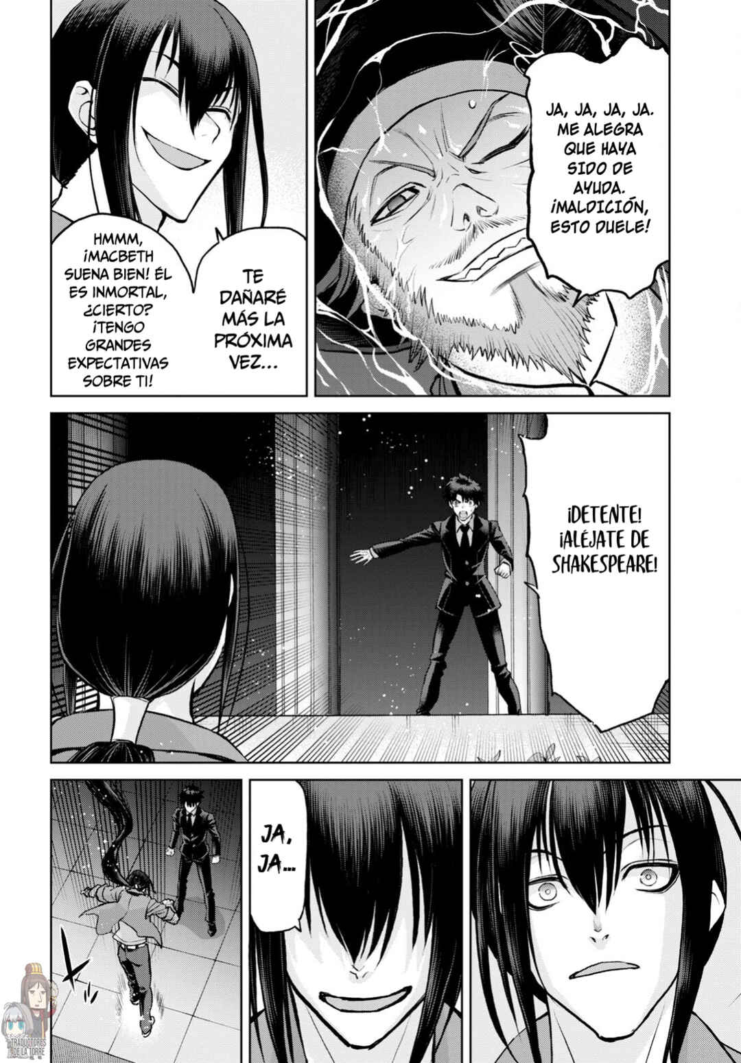 Fate/Grand Order -Epic of Remnant- Pseudo-Singularity I: Quarantined Territory of Malice, Shinjuku - Shinjuku Phantom Incident Chapter 18.2 - Page 6