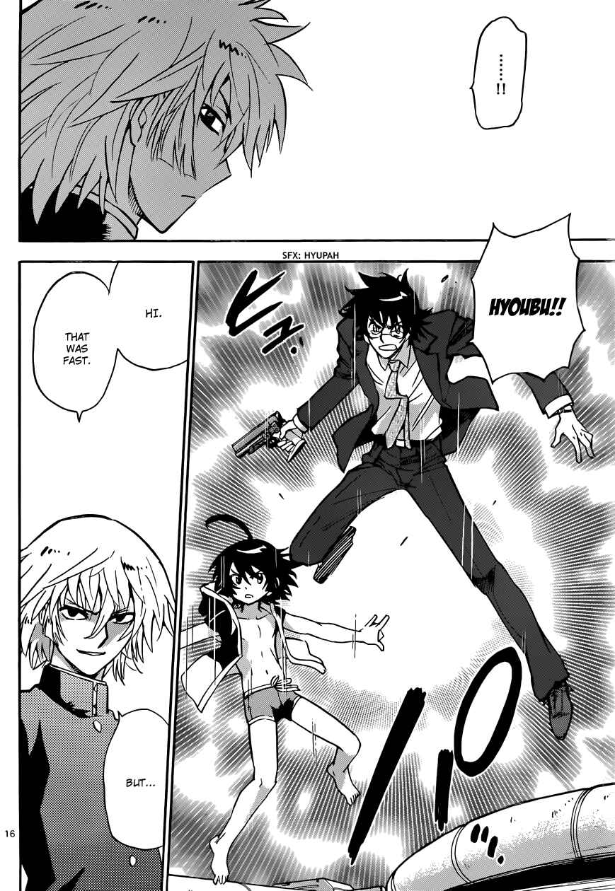 Zettai Karen Children Chapter 312 - Page 17