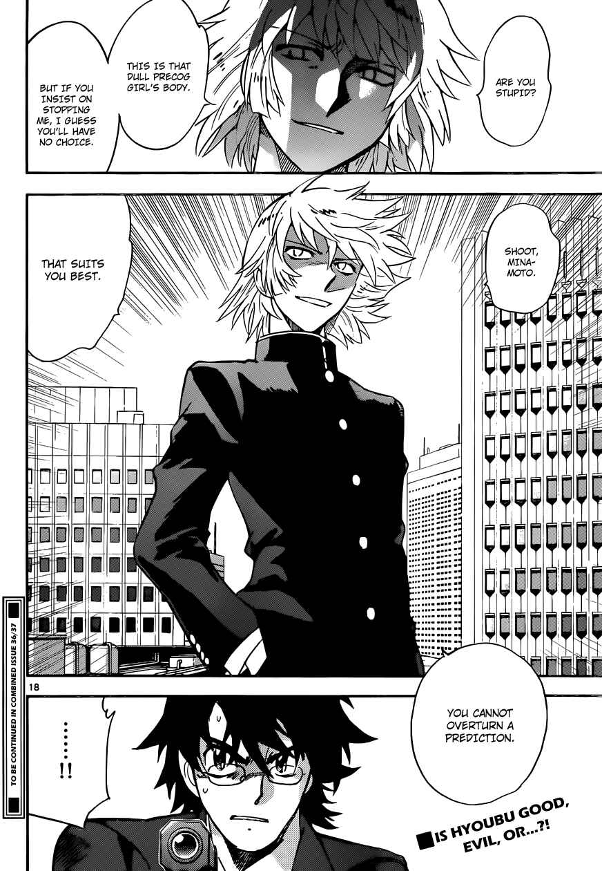 Zettai Karen Children Chapter 312 - Page 19