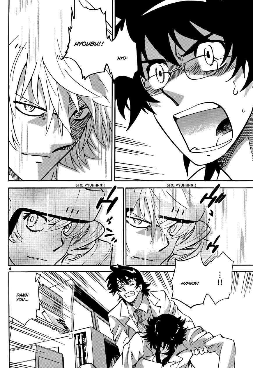 Zettai Karen Children Chapter 312 - Page 5