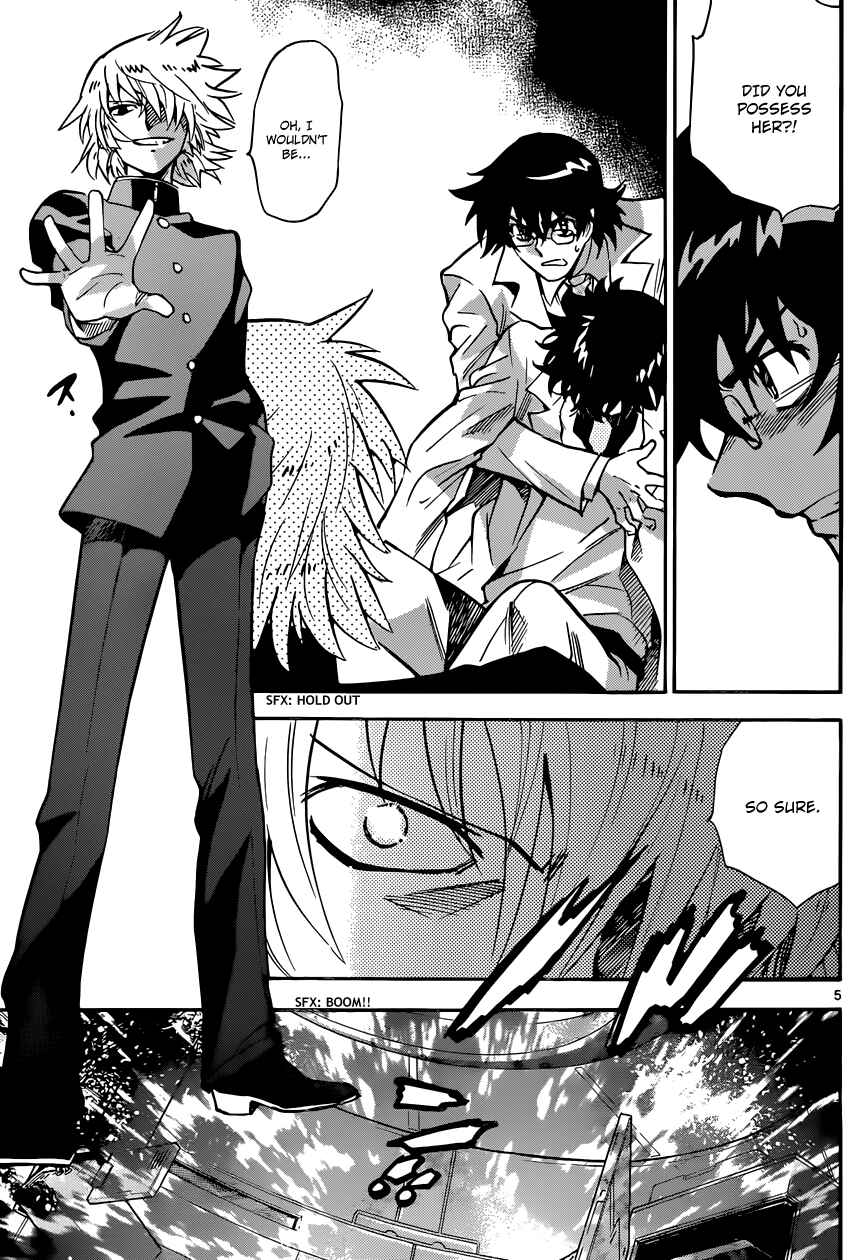 Zettai Karen Children Chapter 312 - Page 6