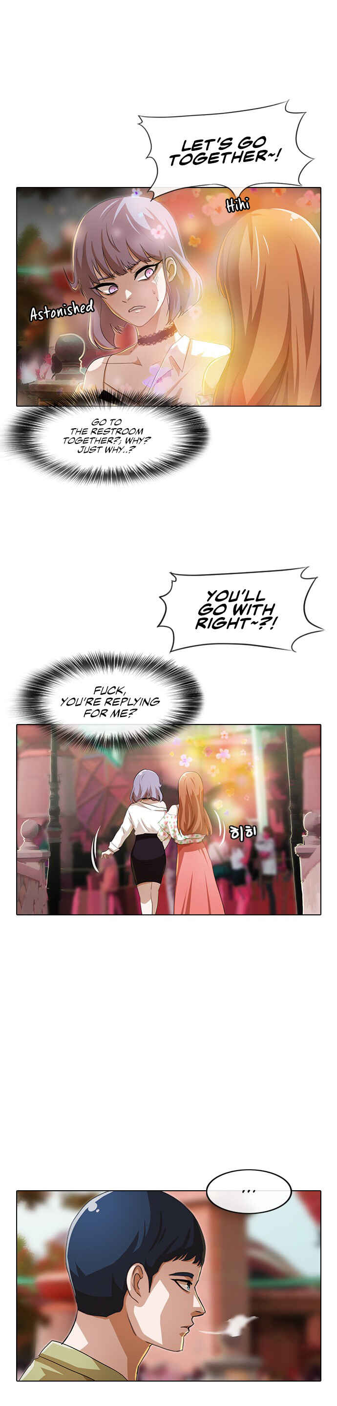 Random Chat Chapter 95 - Page 15