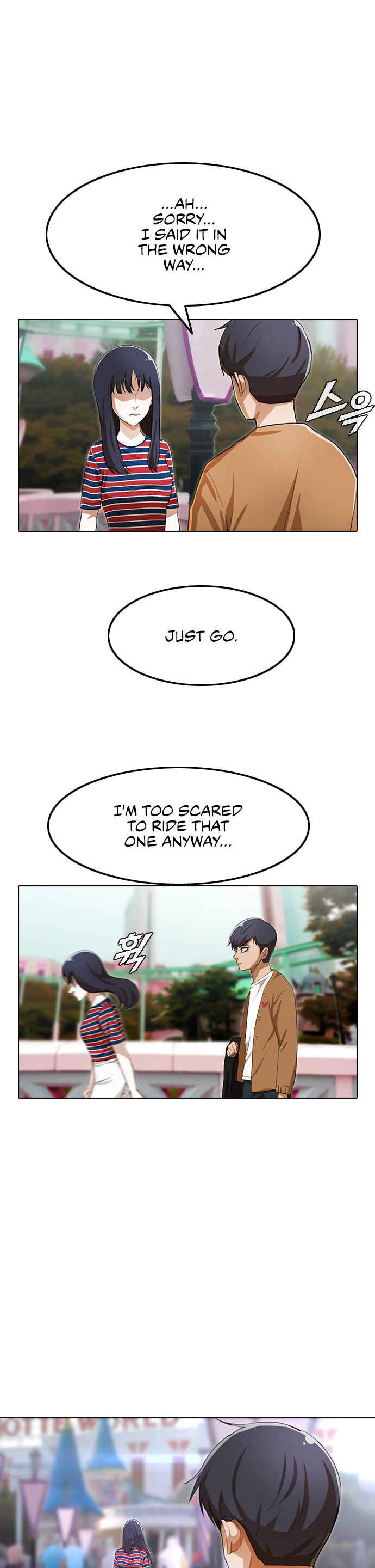 Random Chat Chapter 95 - Page 23