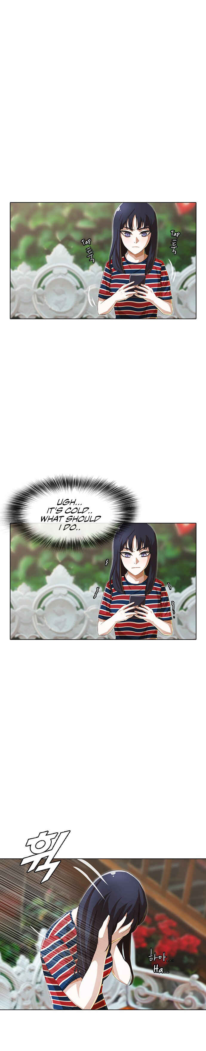Random Chat Chapter 95 - Page 35