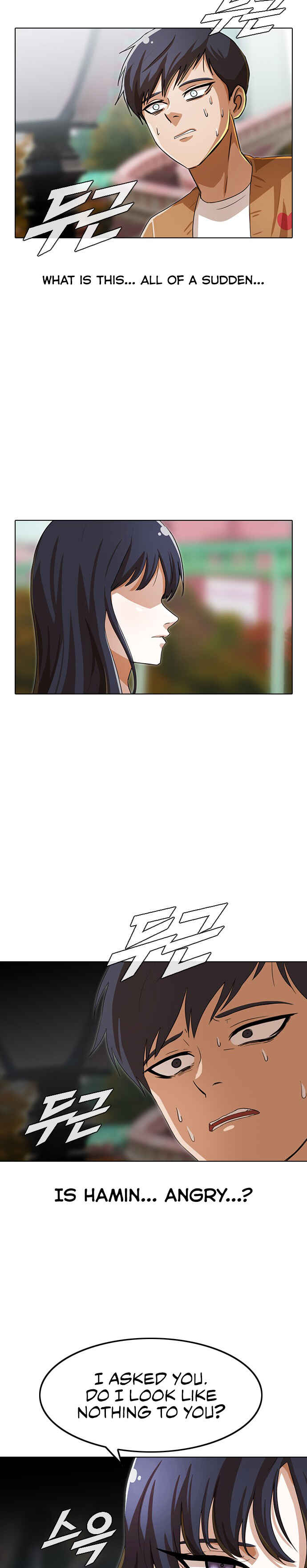 Random Chat Chapter 95 - Page 5