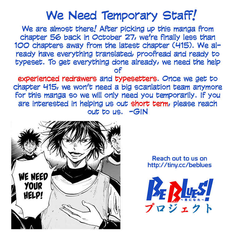 BE BLUES ~Ao ni Nare~ Chapter 331 - Page 1