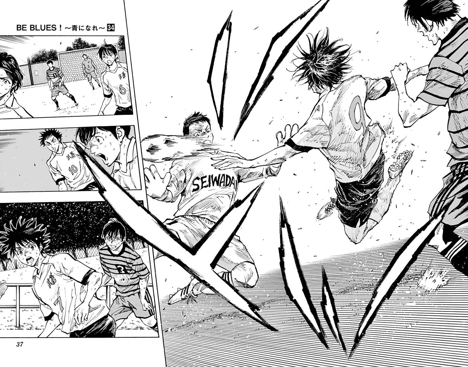 BE BLUES ~Ao ni Nare~ Chapter 331 - Page 14