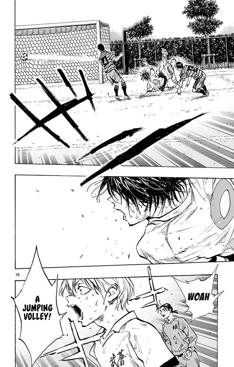 BE BLUES ~Ao ni Nare~ Chapter 331 - Page 15