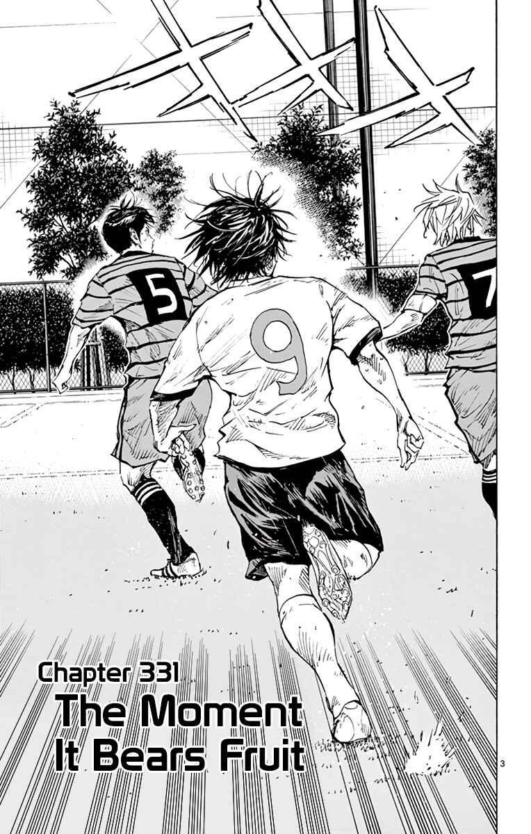 BE BLUES ~Ao ni Nare~ Chapter 331 - Page 4