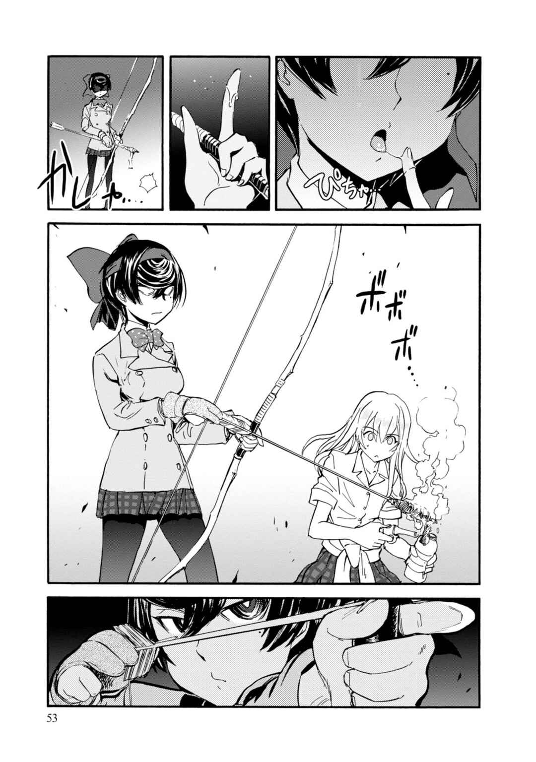 Girls und Panzer: Ribbon no Musha Chapter 18 - Page 13