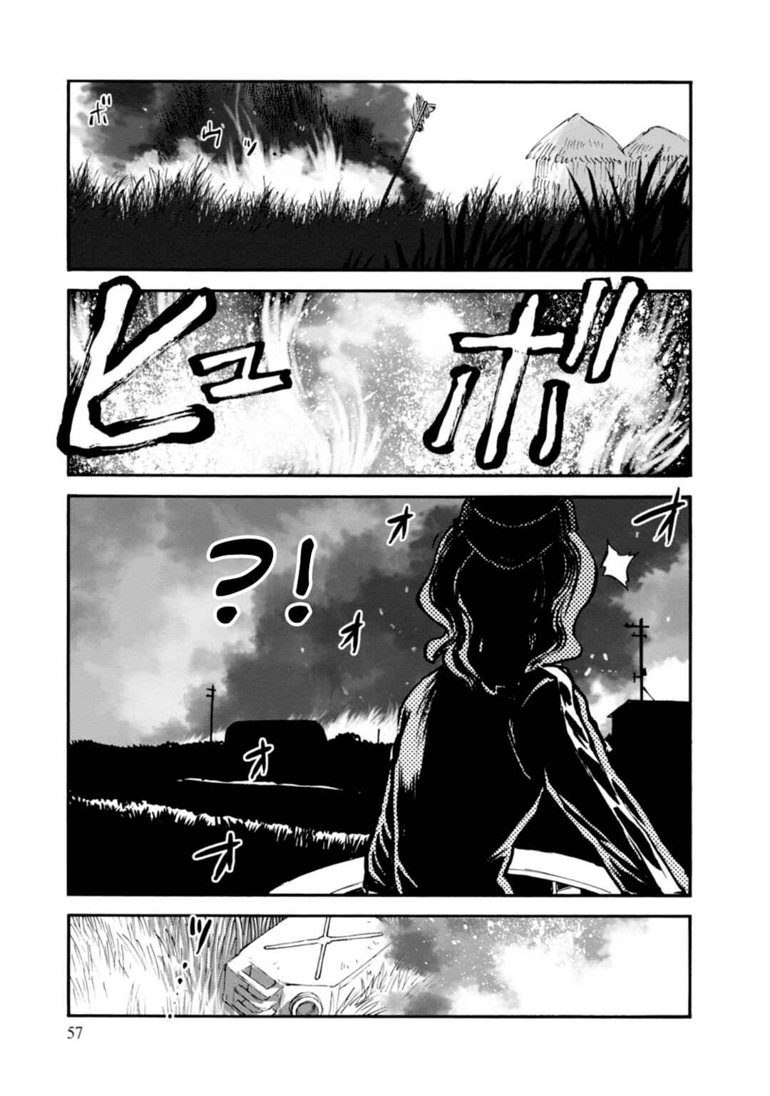 Girls und Panzer: Ribbon no Musha Chapter 18 - Page 17