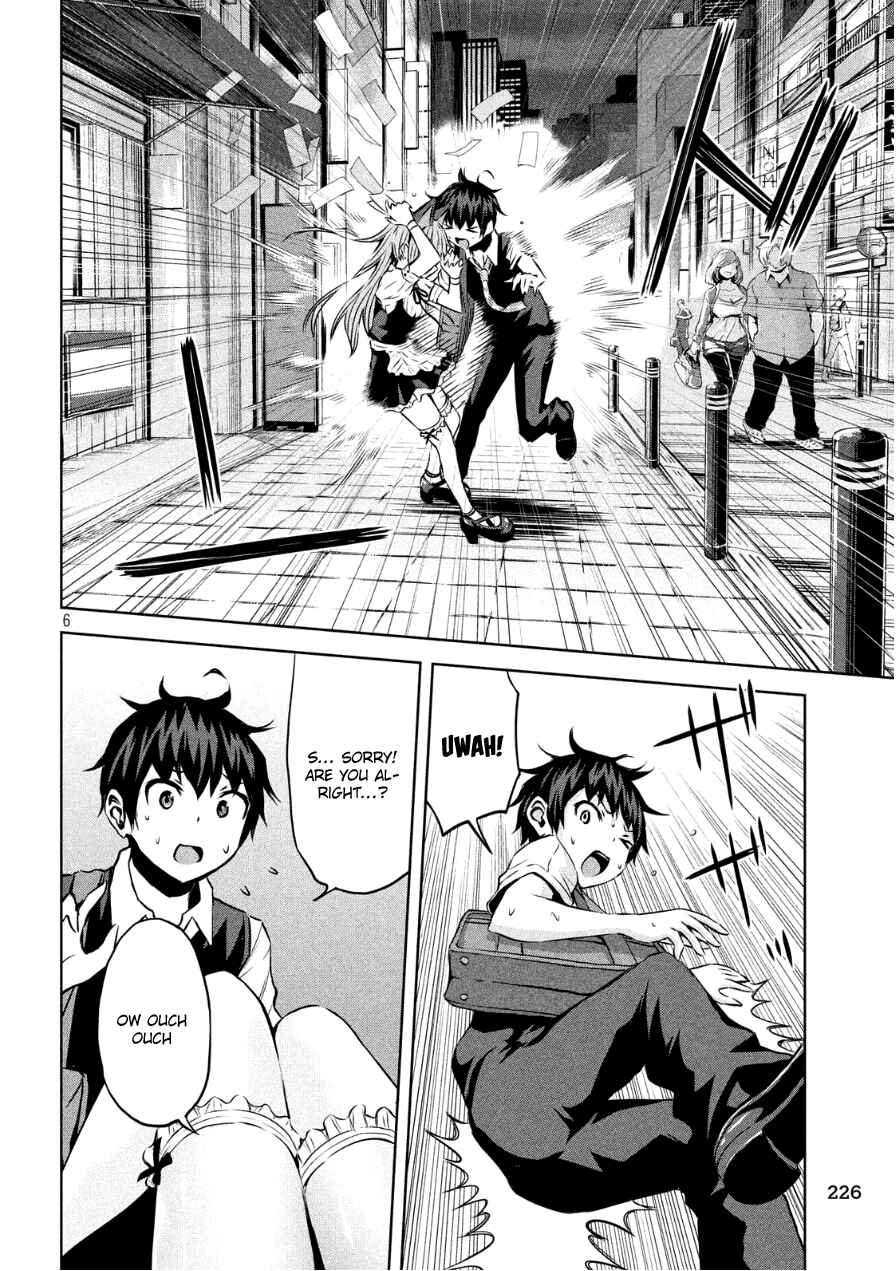 Chikotan, Kowareru Chapter 3 - Page 6