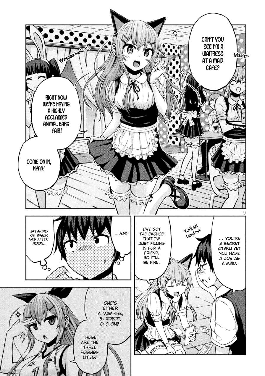 Chikotan, Kowareru Chapter 3 - Page 9