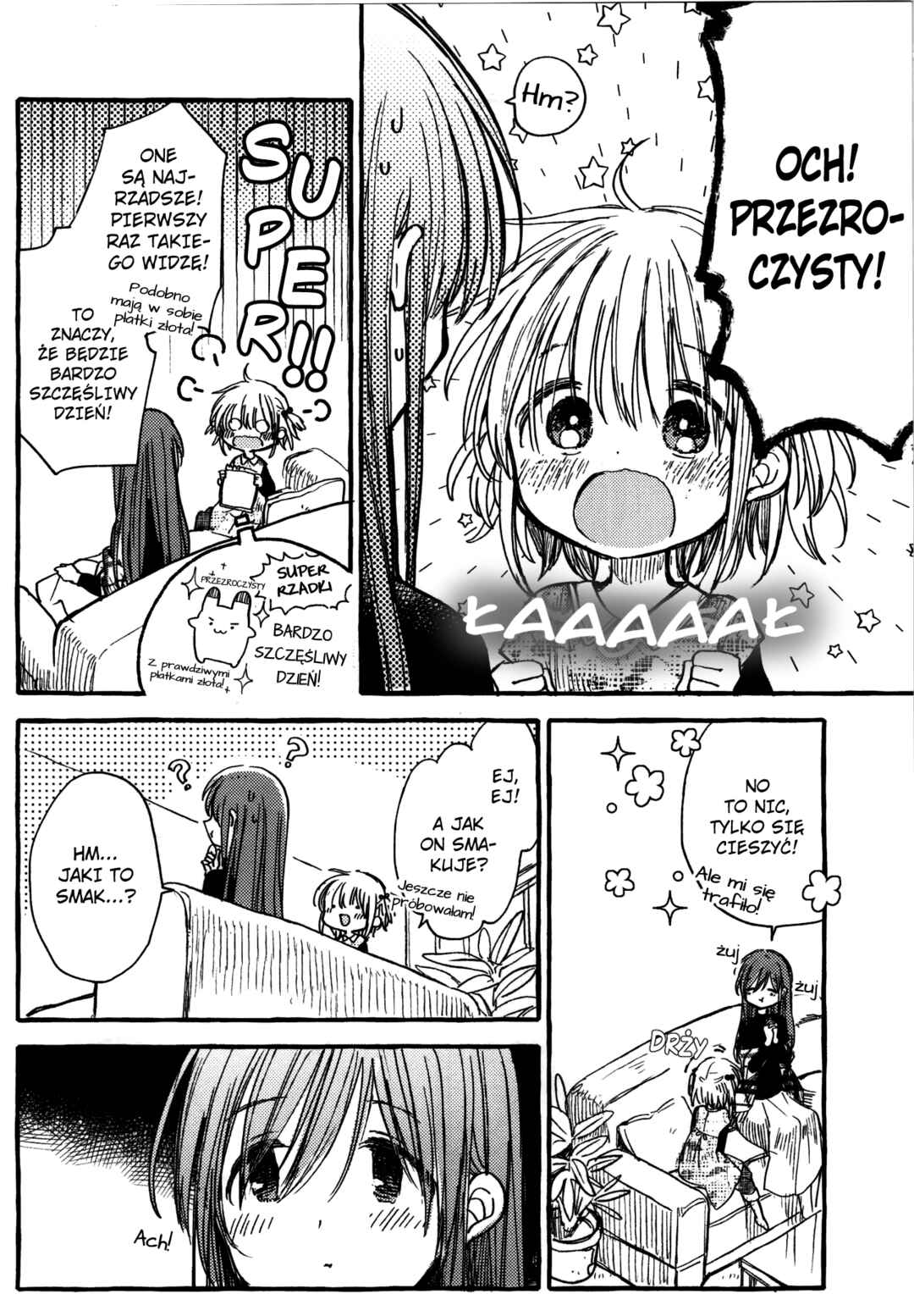 Kinjo no Yasashii Onee-san Chapter 2 - Page 7